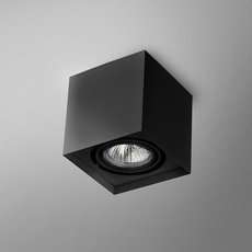 Lampa wewnętrzna, wpuszczana Aqform Squares 50x1 230V recessed 12