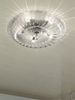 Lampa wewnętrzna, sufitowa Vistosi Novecento