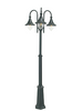 Lampa zewnętrzna, latarnia Florencja 820
