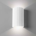 Lampa wewnętrzna, ścienna Astro Kymi 220