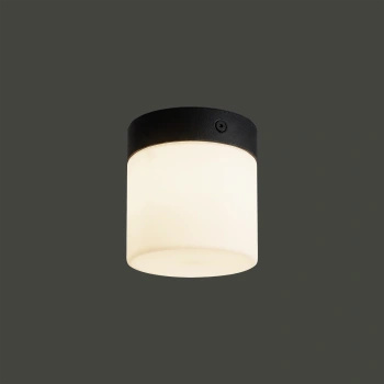 LAMPA SUFITOWA NOWODVORSKI CAYO 8055