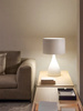 Lampa wewnętrzna, stojąca Vibia Jazz 133310