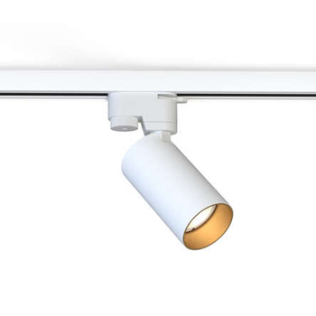 Lampa do szynoprzewodu Nowodvorski Profile Mono, biało-złoty