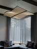 Lampa wewnętrzna, wisząca Vibia Rhythm horizontal 2120