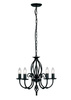 Lampa wewnętrzna, wisząca Elstead Artisan ART3, ART5