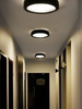 Lampa wewnętrzna, sufitowa Cleoni Lukomo 430 