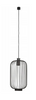 LAMPA WISZĄCA NOWODVORSKI CAGE BLACK 6844