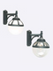 Lampa zewnętrzna, elewacyjna Bolonia 310, biały