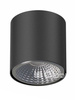 Lampa wewnętrzna, sufitowa Cleoni Tito D1