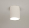 Lampa wewnętrzna, sufitowa Astro Osca Round 