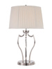 Lampa wewnętrzna, stojąca Elstead Pimlico