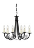 Lampa wewnętrzna, wisząca Elstead Minster MN3, MN5, MN6