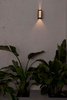 Lampa zewnętrzna, elewacyjna LOG Dark grey, FARO, 70264, Outlet