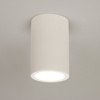 Lampa wewnętrzna, sufitowa Astro Osca Round 