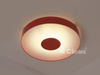 Lampa wewnętrzna, sufitowa Cleoni Carina 