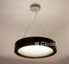Lampa wewnętrzna, wisząca Cleoni Lukomo 430