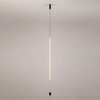 Lampa wisząca Nowodvorski Vertic LED