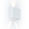 KINKIET ZEWNĘTRZNY LUTEC GEMINI BEAM BIAŁY 5104003032