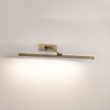 Lampa wewnętrzna, ścienna Astro Goya 760 LED 1115013