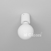 Lampa wewnętrzna, sufitowa Cleoni Minimal 1247