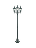 Lampa zewnętrzna, latarnia Rimini 402, czarny