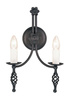 Lampa wewnętrzna, ścienna Elstead Belfry BY1 BLACK, BY2 BLACK