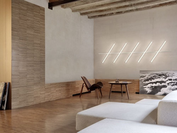 Lampa wewnętrzna, ścienna Vibia Halo Wall 2360