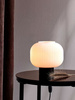 Lampa wewnętrzna, stojąca Nordlux Milford