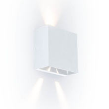 KINKIET ZEWNĘTRZNY LUTEC GEMINI BEAM BIAŁY 5104003032