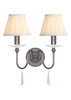 Lampa wewnętrzna, ścienna Elstead Finsbury Park FP2 POL NICKEL