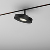 REFLEKTOR SZYNOWY AQFORM KARI 11 LED MULTITRACK 16340-M940-F1-00-12