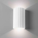 Lampa wewnętrzna, ścienna Astro Kymi 220