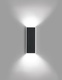 Lampa wewnętrzna, ścienna Vibia Alpha 7935