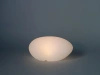LAMPA OGRODOWA NEW GARDEN PETRA 60 CABLE LUMPT060OFNW