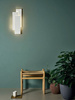 Lampa wewnętrzna, ścienna Astro Edge 560 LED